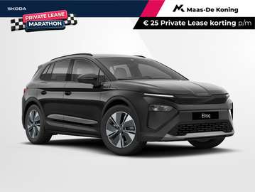 Business Edition Elektromotor 150 kW / 204 PK SUV
