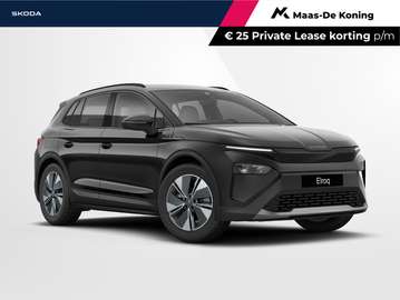 Business Edition Elektromotor 150 kW / 204 PK SUV