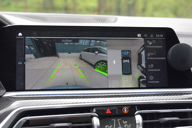 BMW X5 xDrive45e M-Sport | Panorama | Harman/Kardon | 360 — photo 38