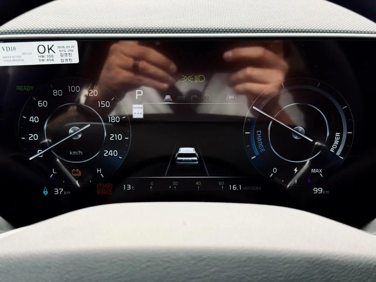 Kia Niro снимка Kia Niro