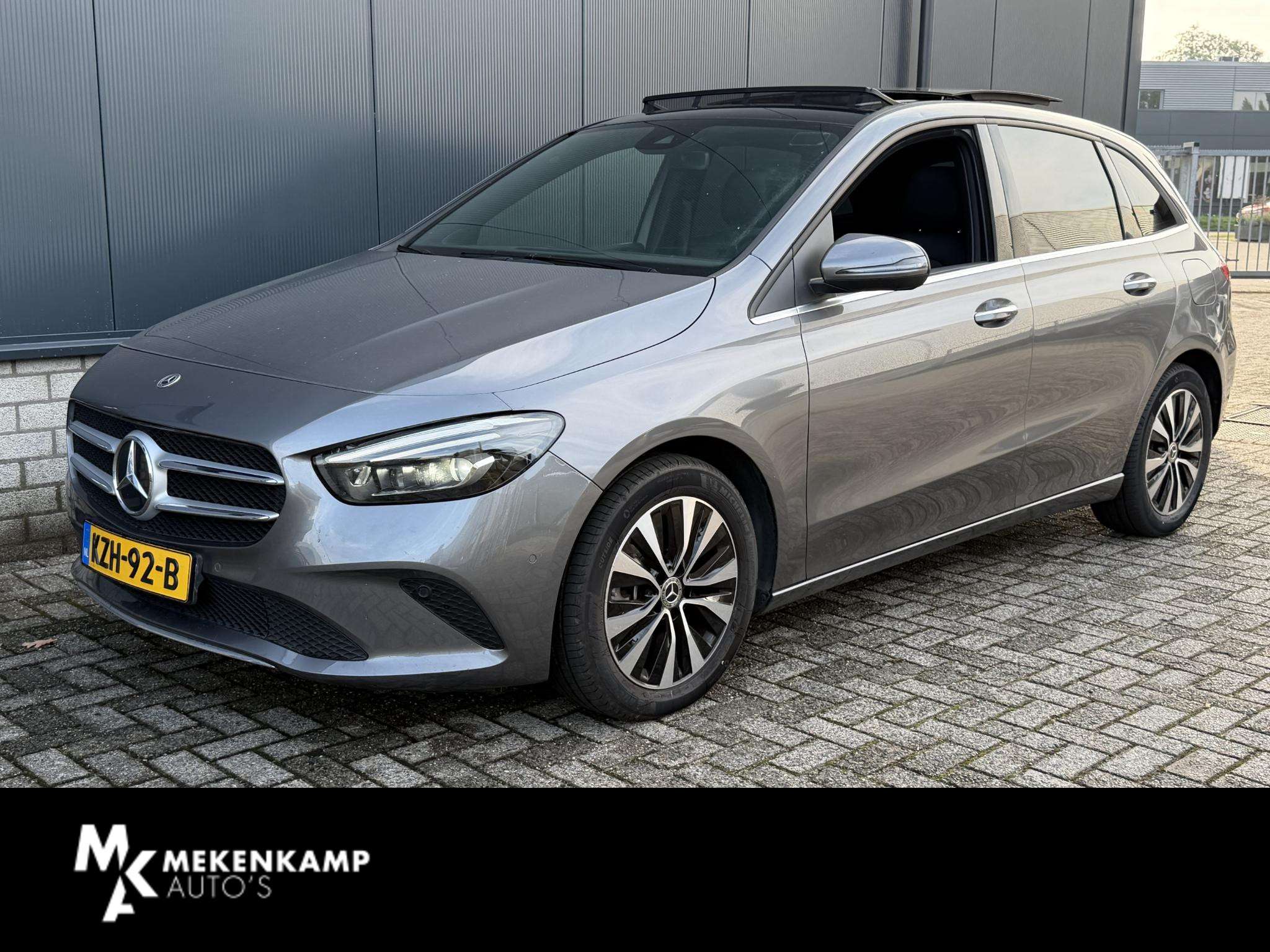 2023 Mercedes Benz B 250