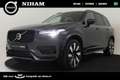 Volvo XC90 T8 RECHARGE AWD ULTIMATE DARK -PANO.DAK|360°CAM|BO Grau - thumbnail 1