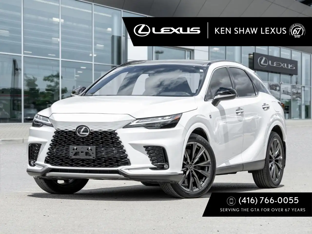 2023 Lexus RX