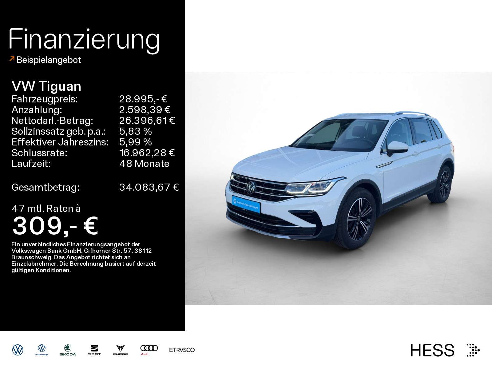 Volkswagen Tiguan