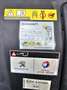 Peugeot 308 SW 1,6 BHDI 120 Allure Schwarz - thumbnail 18