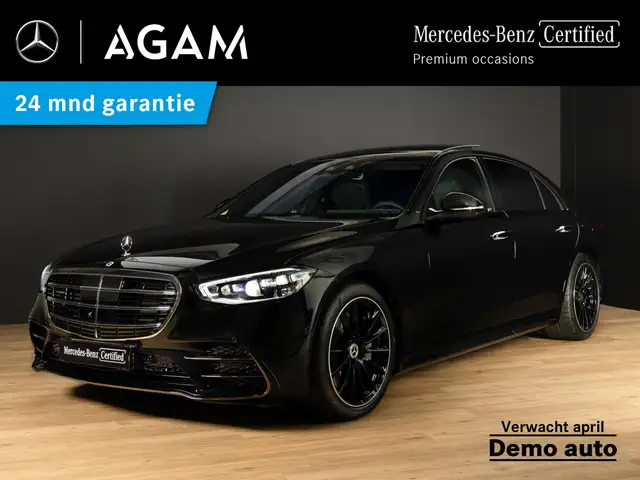 Mercedes-Benz S 450 e Lang AMG Line
