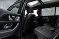 Mercedes-Benz GLS 400 d 4MATIC Premium Plus | Pano | Stoelventilatie 4X Чорний - thumbnail 9