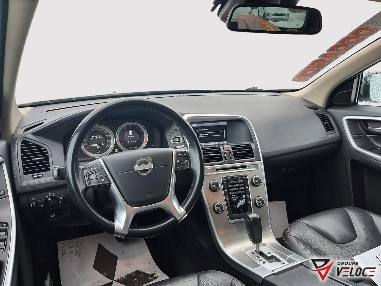 Volvo XC60 снимка Volvo XC60