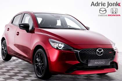 Mazda 2 1.5 e-SkyActiv-G 90 Homura NIEUW | INSTAP VOORDEEL