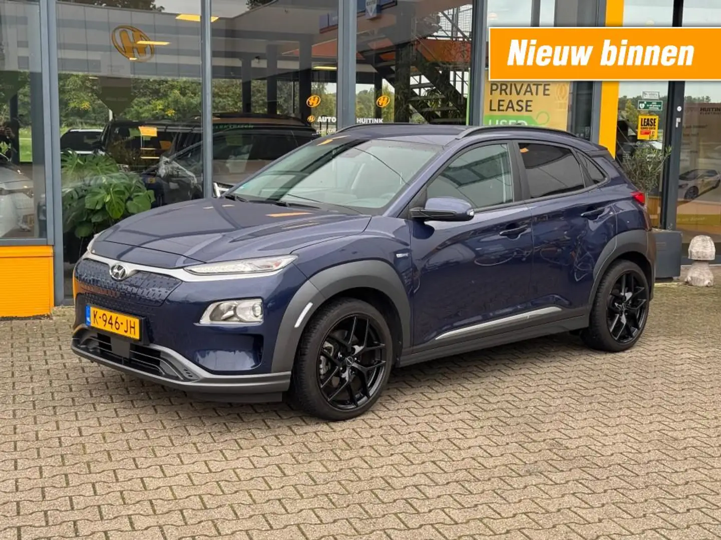 Hyundai KONA EV Fashion 64 kWh - 3 fase - camera - navi - adapt Blauw - 1