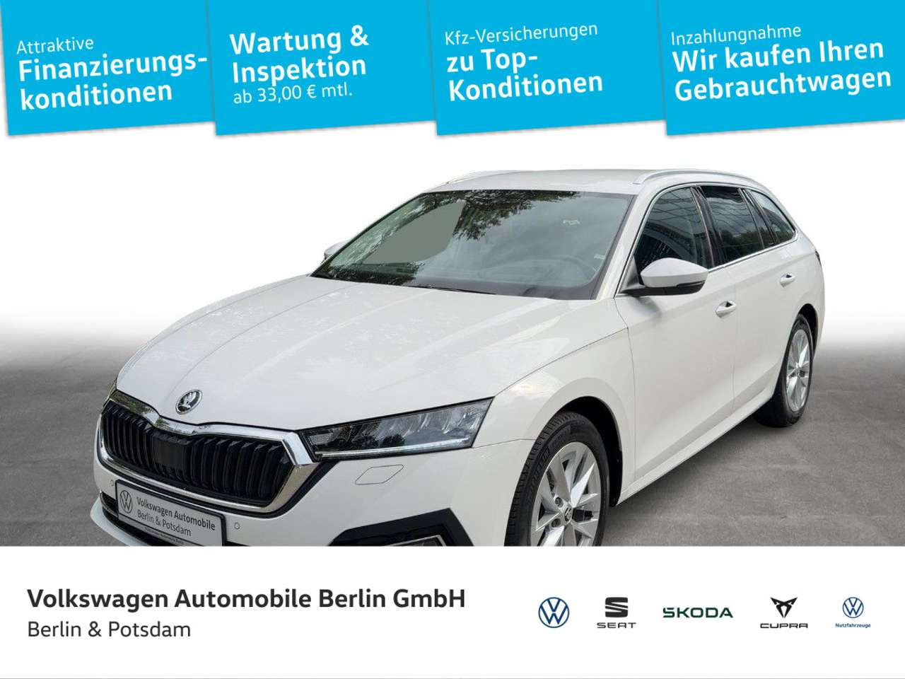 Skoda Octavia 2024