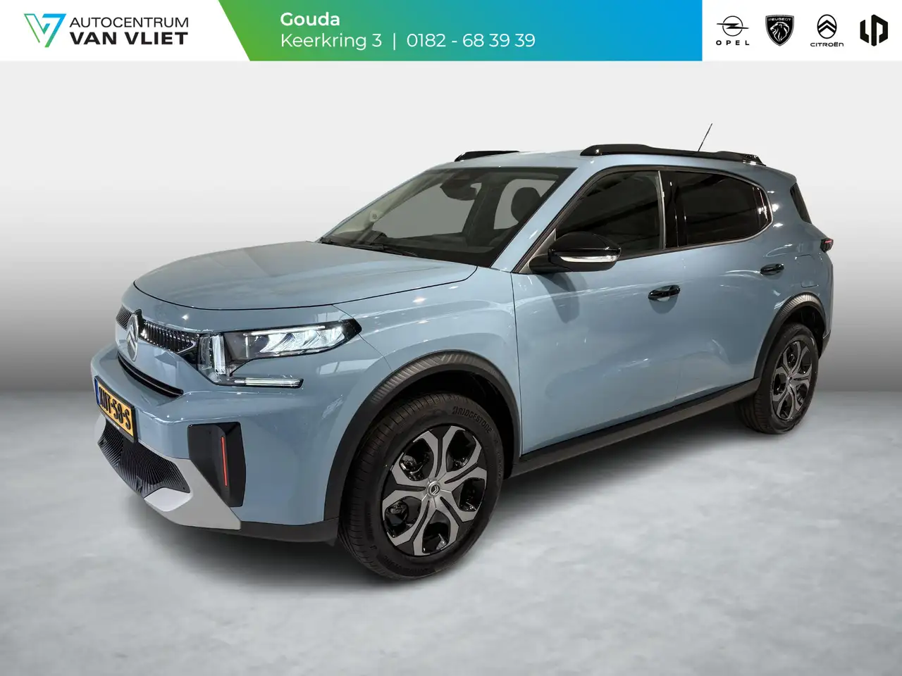 Citroen C3 Aircross 2026