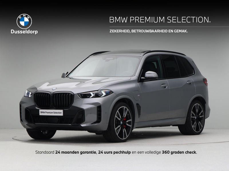 BMW X5 xDrive50e