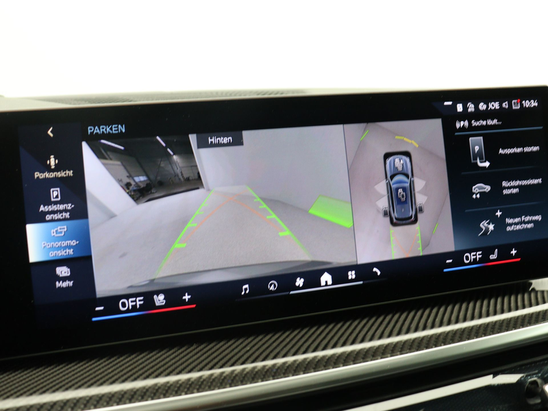 BMW X5 xDrive50e — photo 15