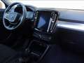 Volvo XC40 2.0 B4 Inscription awd auto my21 Beige - thumbnail 12