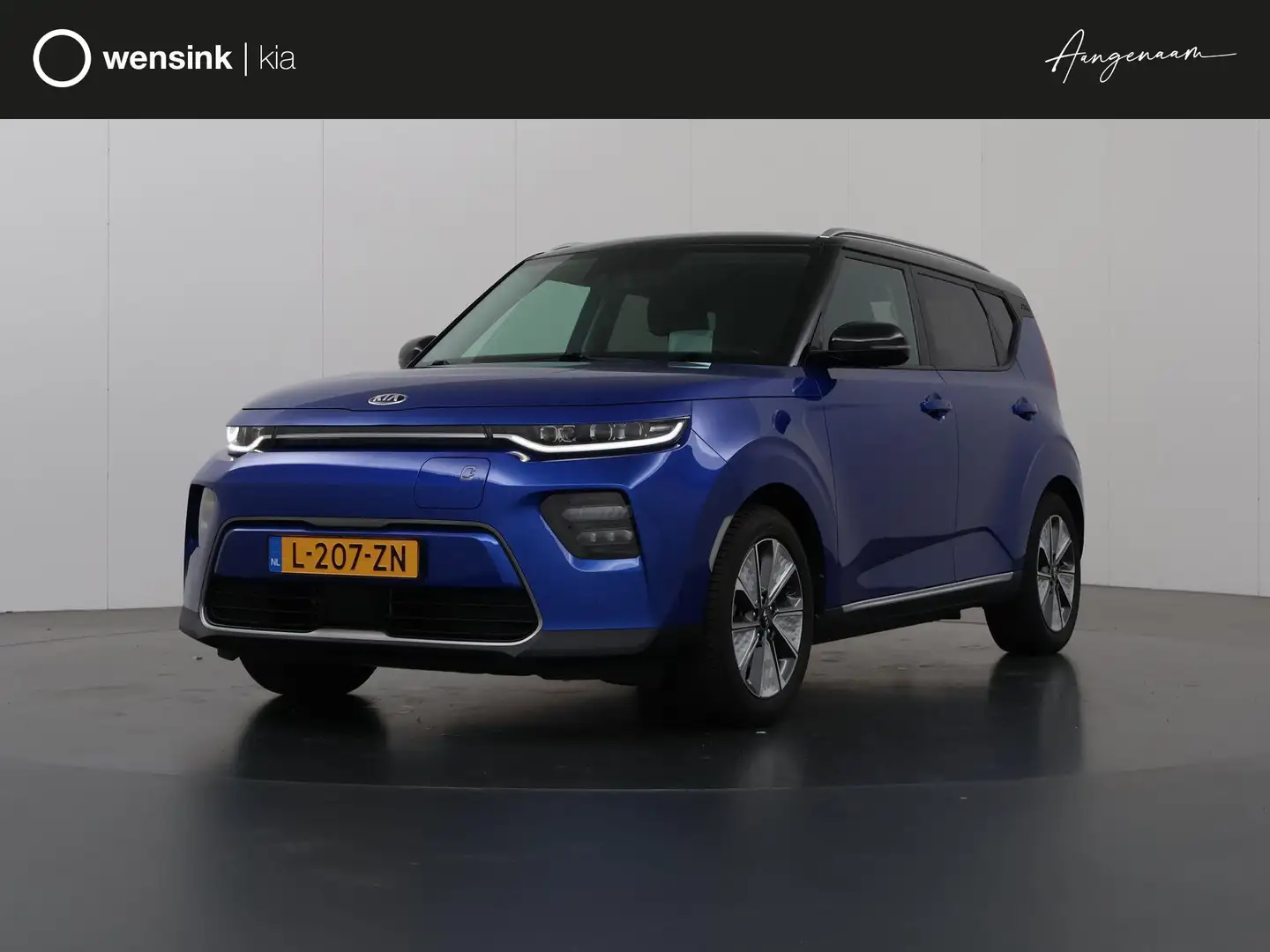 Kia Soul e-Soul ExecutiveLine 64 kWh | Lederen Bekleding | Blue - 1