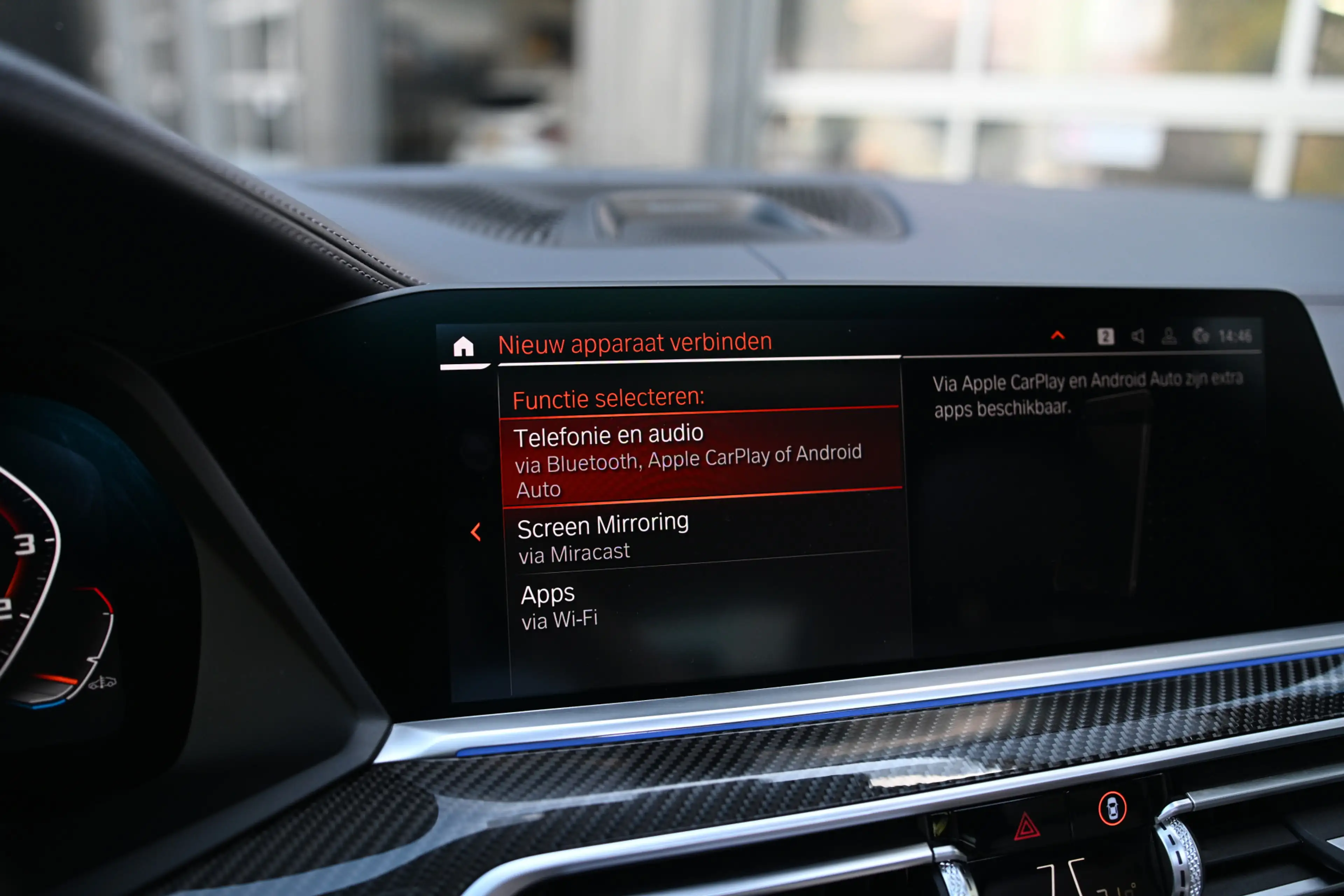 BMW X6 M50i High Executive Automaat / Panoramadak Sky Lou — photo 13