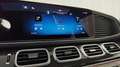 Mercedes-Benz GLE 53 AMG GLE Coupe AMG 53 phev AMG Line Premium Plus 4matic Gri - thumbnail 13