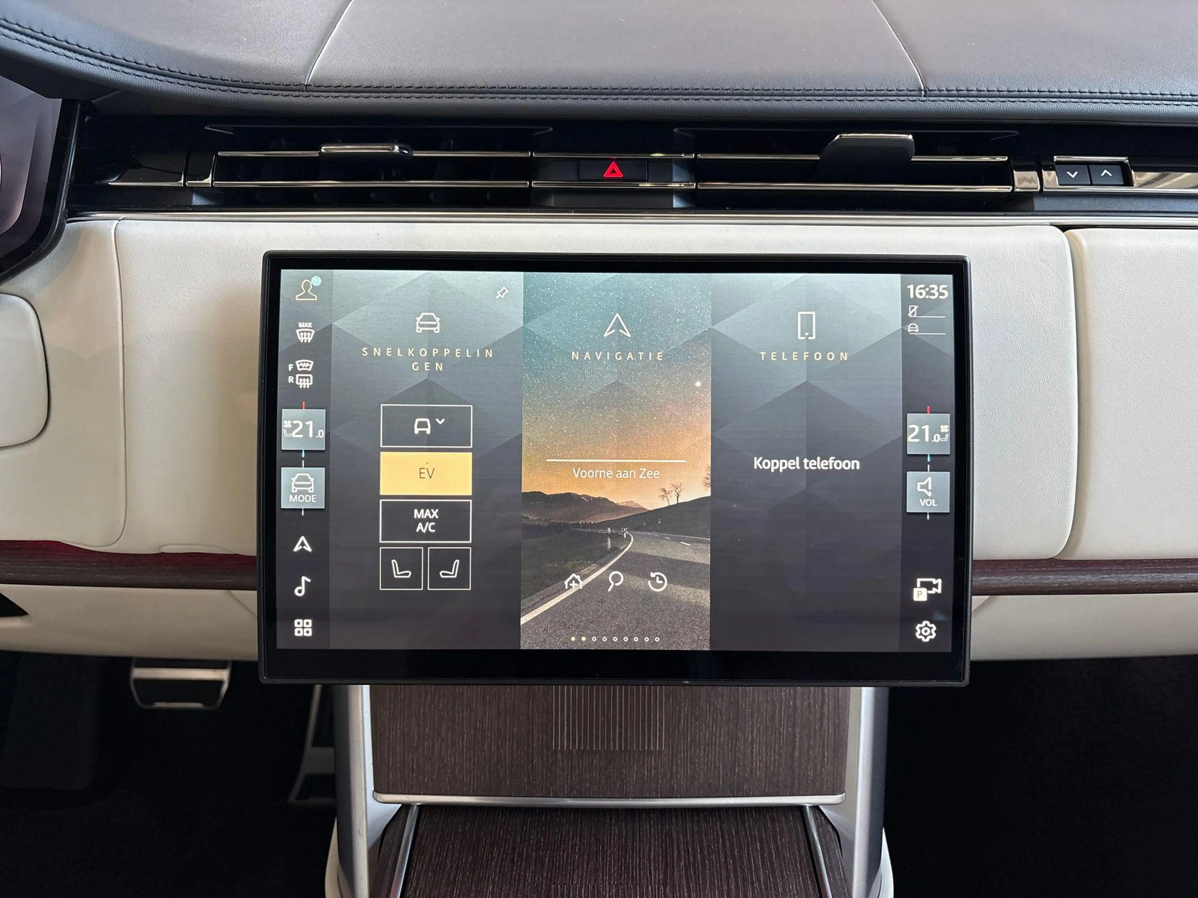 Land Rover Range Rover P460e AUTOBIOGRAPHY TOURMALINE BROWN|PERLINO - SHA — photo 4
