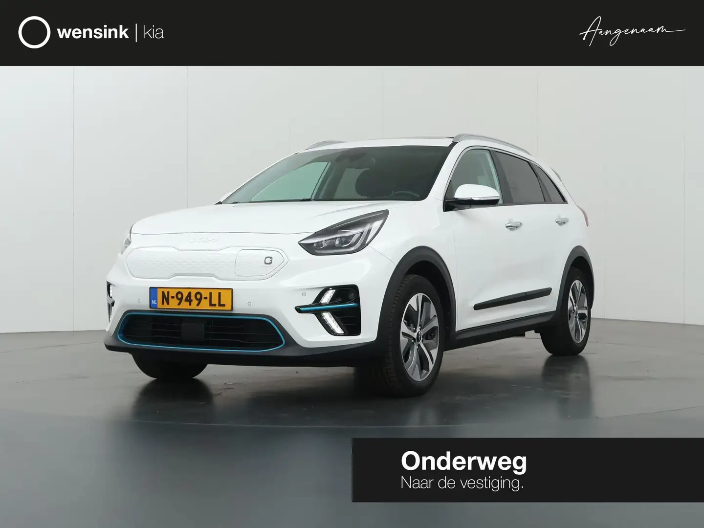 Kia e-Niro ExecutiveLine 64 kWh | Panoramadak | Lederen Bekle Белый - 1