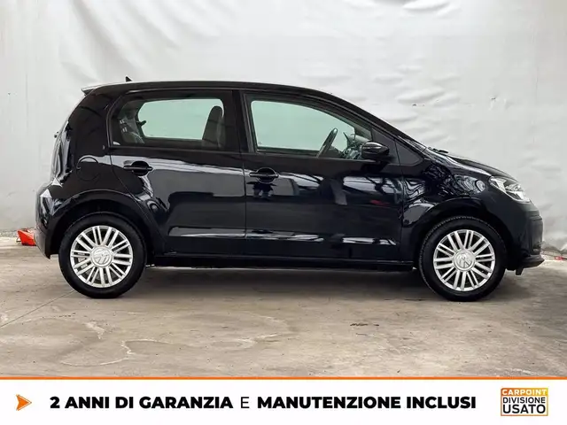 Volkswagen Up! view 6