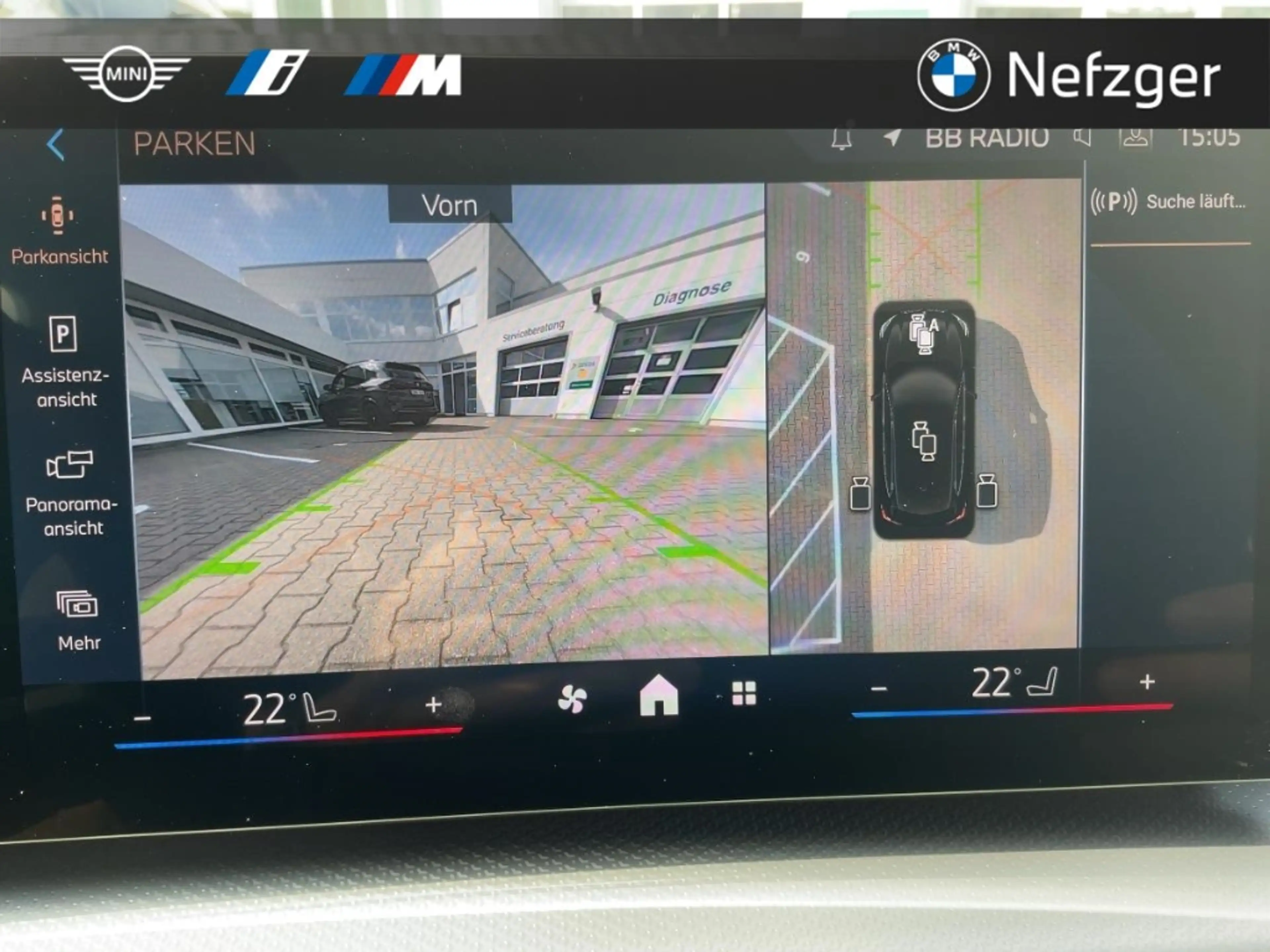 BMW 223 Active Tourer i xDrive M Sport HUD Pano AHK — photo 15