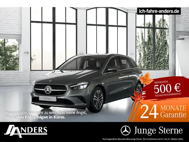 Mercedes-Benz B 200 Progressive+APP+LED+KAM+PDC+SHZ+LHZ+Navi