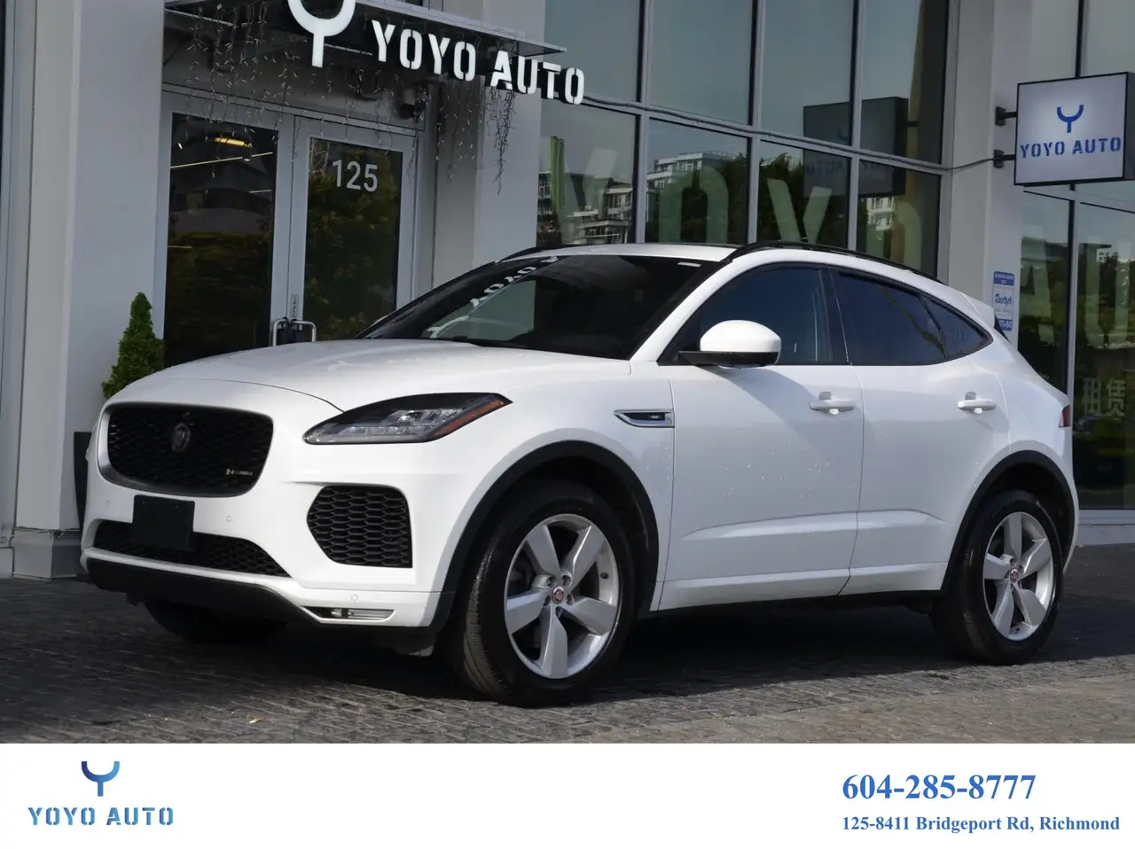 2018 Jaguar E-Pace