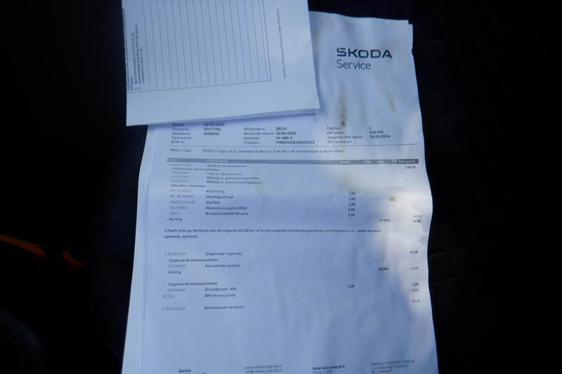 Skoda Citigo 1.0 60pk Greentech Ambition — photo 19