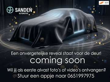 Essential 62 kWh|Automaat|LED|DAB|Lane Assist|Stoe