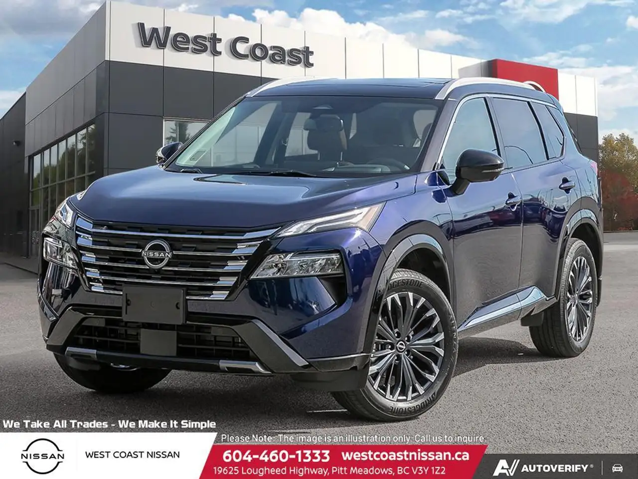 2026 Nissan Rogue