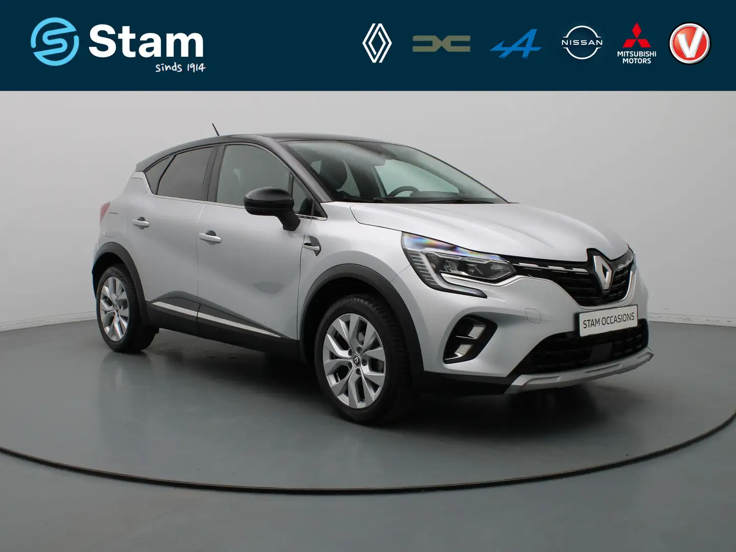 Renault Captur 100pk TCe Intens Cruise | Climate | Carplay | Park Gris - 1