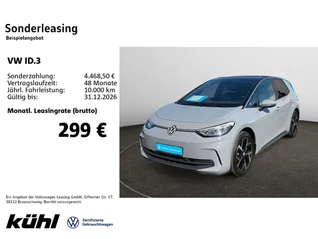 Volkswagen ID.3 150 kW Pro Navi,Allwetter,LM19