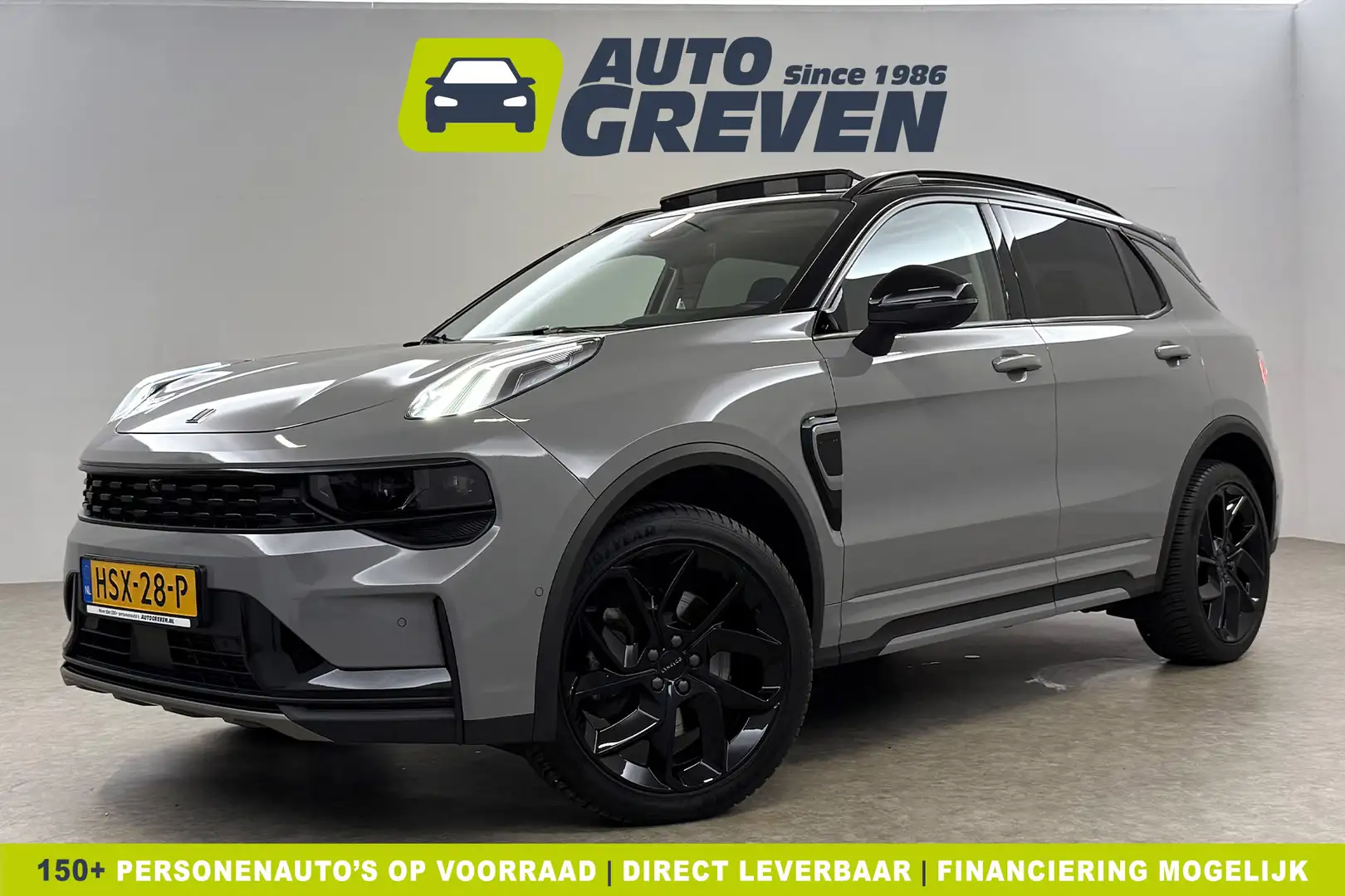 Lynk & Co 01 1.5 | UNIEK Nardo Grey | 262PK Hybride 360Camera P Gris - 1