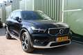 Volvo XC40 1.5 T4 Recharge Inscription Expression, ADD CC, NA Schwarz - thumbnail 2