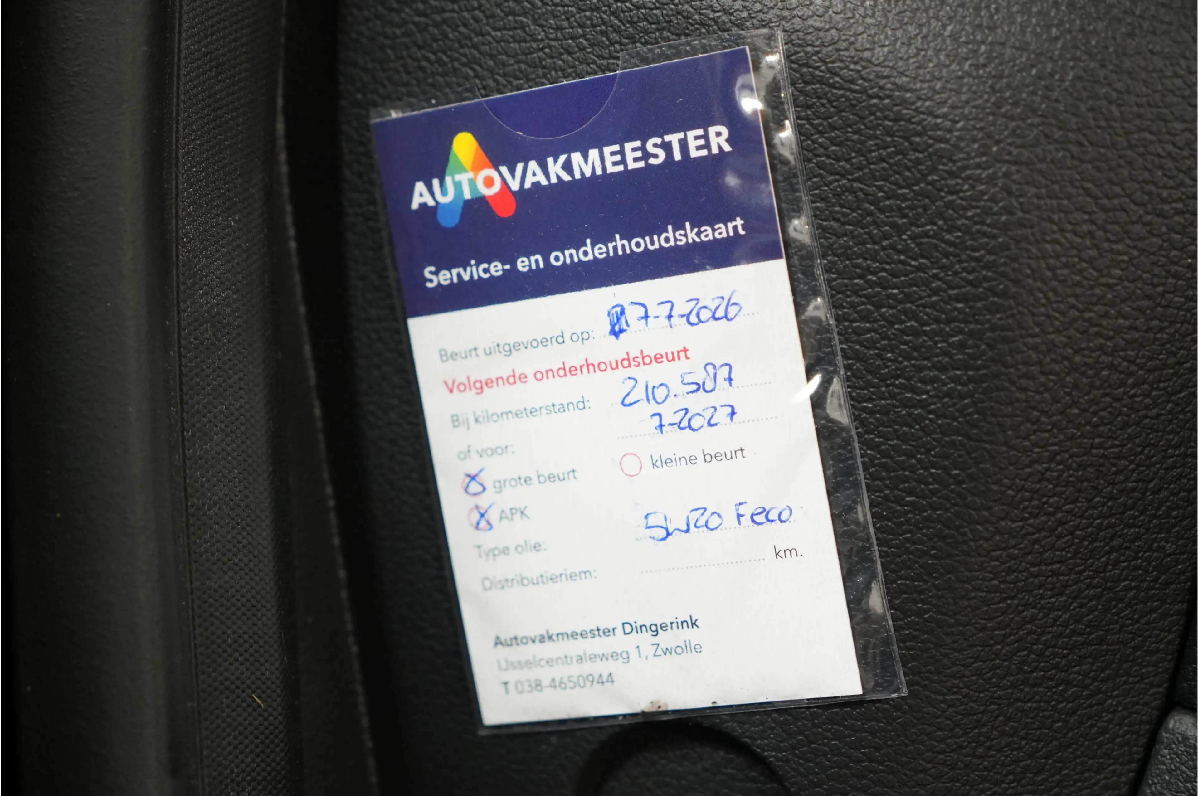 Ford C-Max 1.0 Titanium | Trekhaak | Cruise | Climate | — photo 27