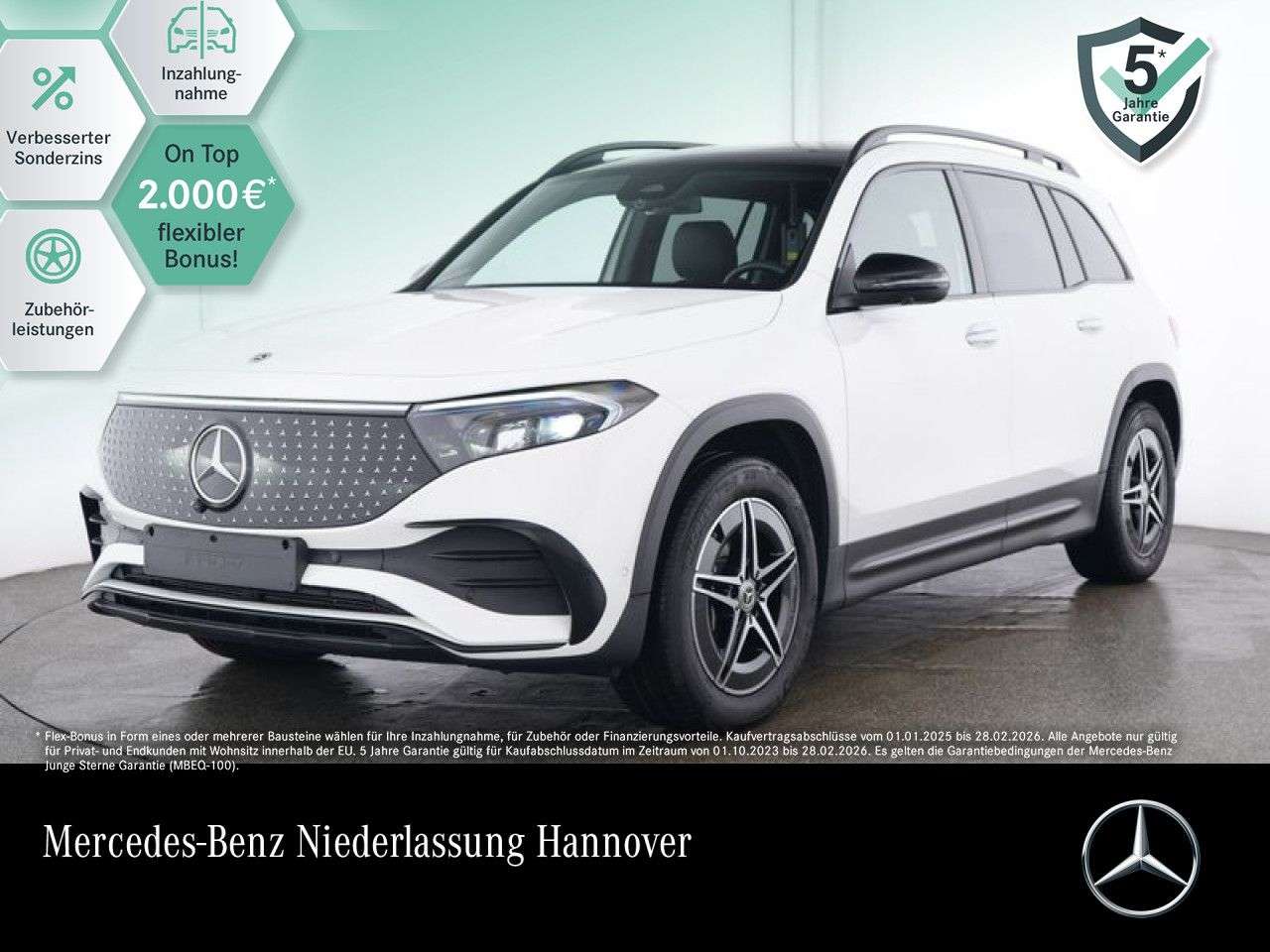 Mercedes-Benz EQB