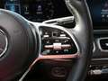 Mercedes-Benz GLS 450 4M AMG Exclusive Panorama HUD 360° Memory Schwarz - thumbnail 24