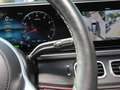 Mercedes-Benz GLS 450 4M AMG Exclusive Panorama HUD 360° Memory Schwarz - thumbnail 10