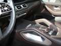 Mercedes-Benz GLS 450 4M AMG Exclusive Panorama HUD 360° Memory Schwarz - thumbnail 14