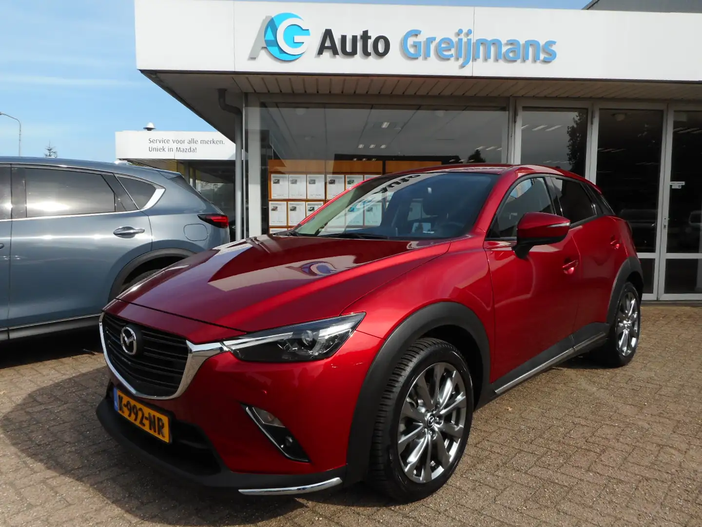 Mazda CX-3 2.0 SkyActiv-G 120 Kangei Edition Afn. Trekhaak Rouge - 1