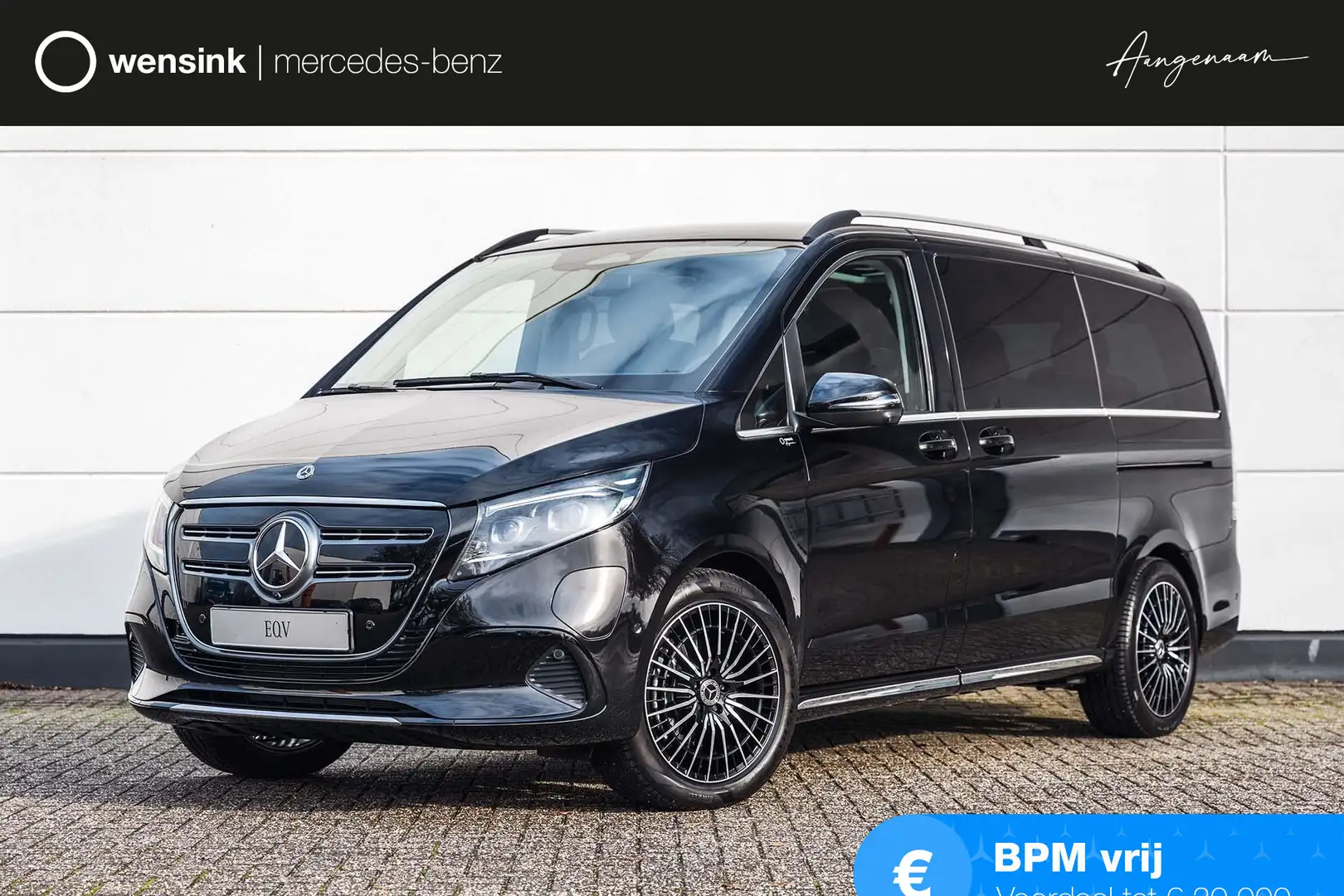 Mercedes-Benz EQV 300 L2 Avantgarde 90 kWh Чёрный - 1