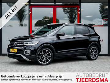 1.0 TSI Style | Trekhaak | NL Auto | Camera | Adap