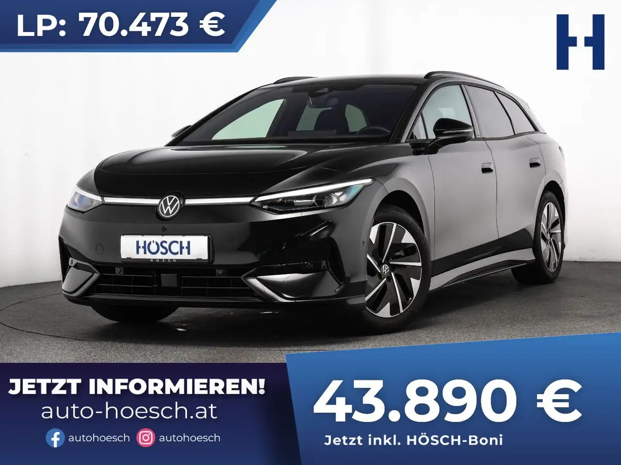 Volkswagen ID.7