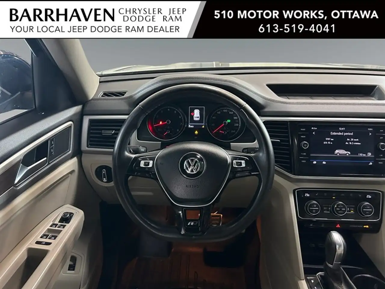 Volkswagen Atlas снимка Volkswagen Atlas