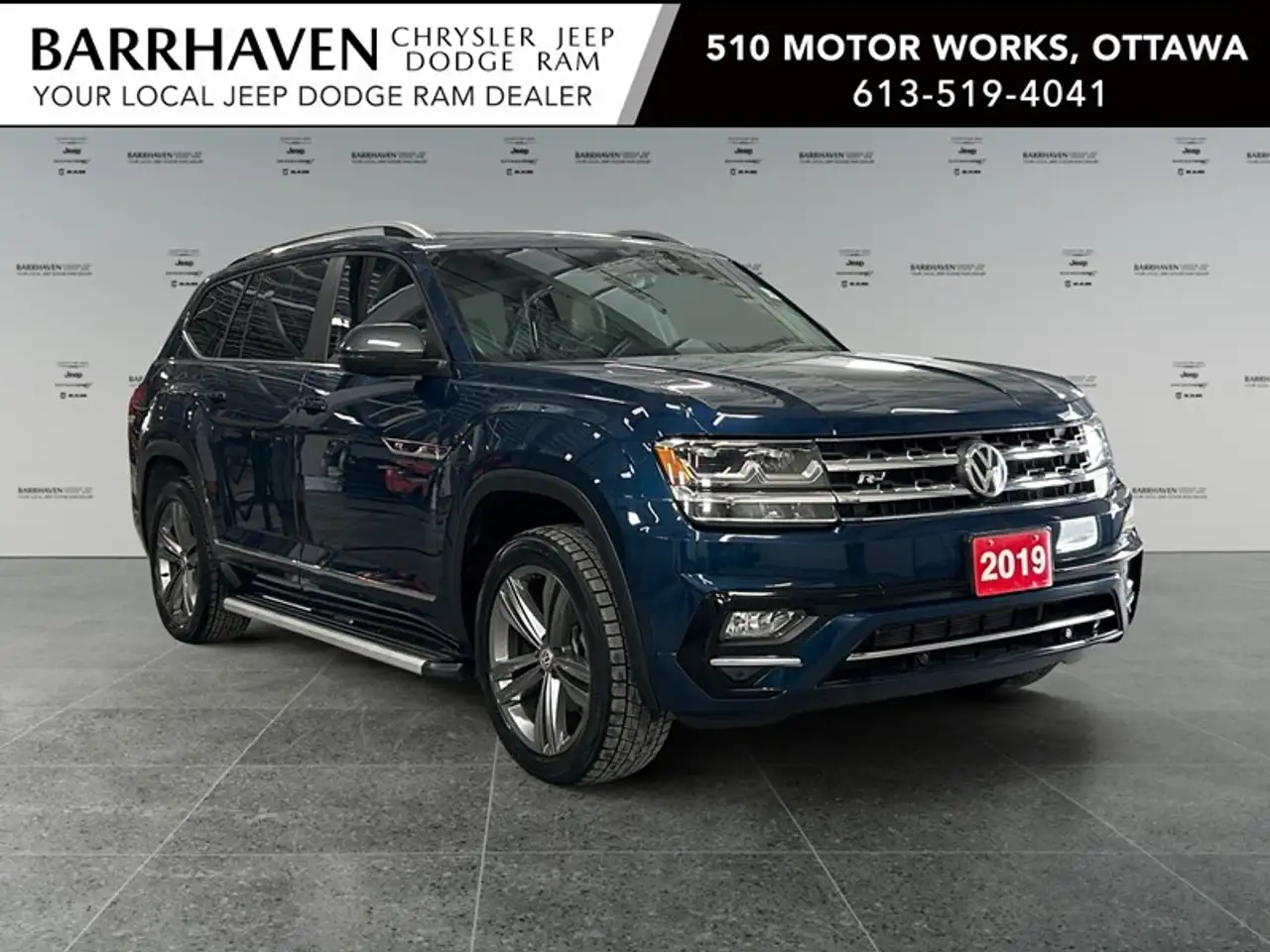 Volkswagen Atlas снимка Volkswagen Atlas