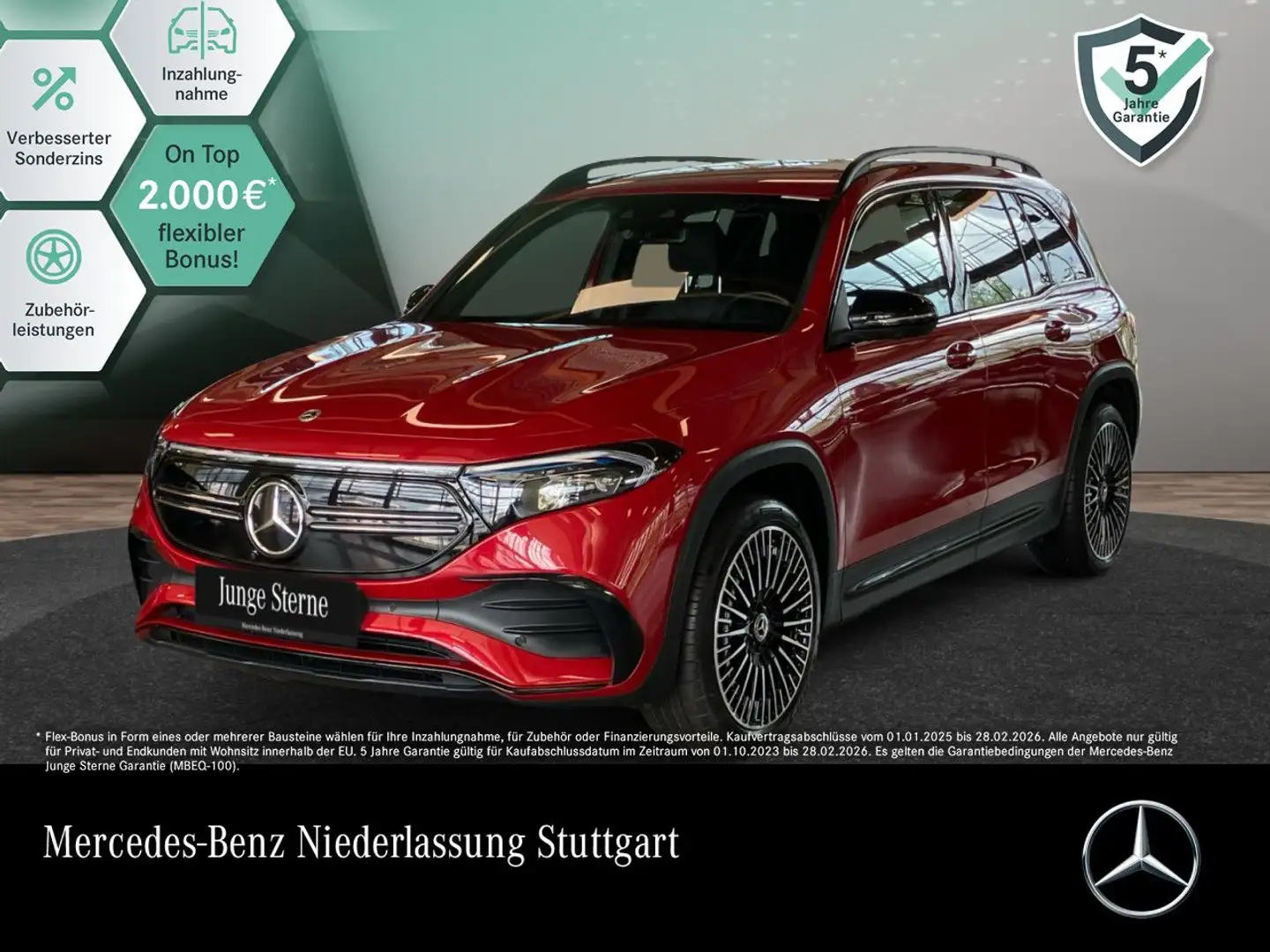 Mercedes-Benz EQB 300 4M AMG+NIGHT+20"+PLUS-PAKET+360+EDW Roşu - 1