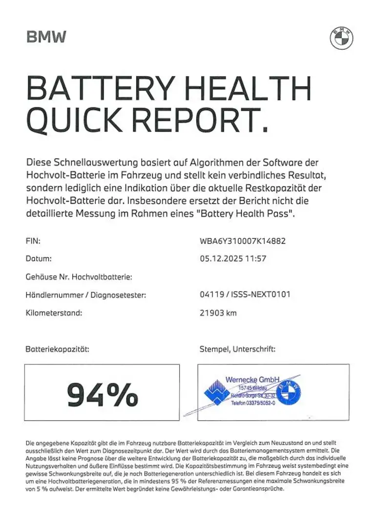 BMW 225 xe iPerformance Active Tourer Advantage DAB Синий - 2