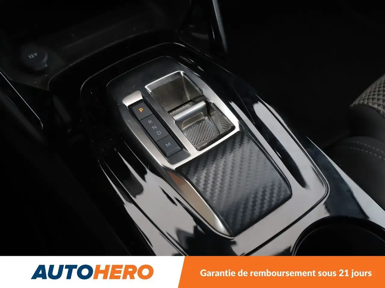 Peugeot 2008 2008 — photo 26