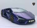Lamborghini Revuelto MY24 I VIOLA ALETHEIA I AD PERSONAM I BRONZO I Mauve - thumbnail 1